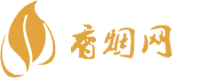 香港免税店买香烟的价格